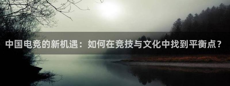 新航娱乐官网