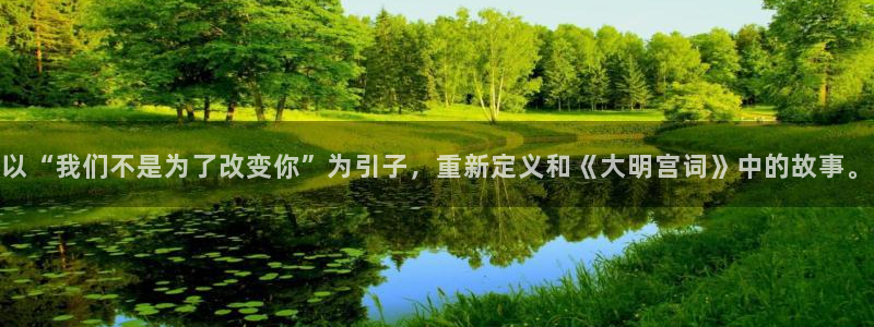 新航娱乐官网登录入口